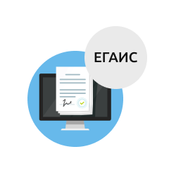 ЕГАИС